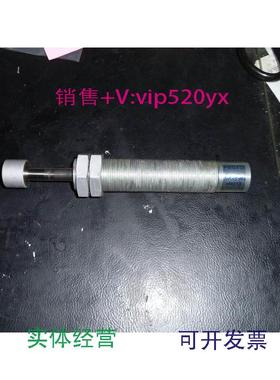 现货供应160273液压缓冲器YSR-25-40-C现货实物议价
