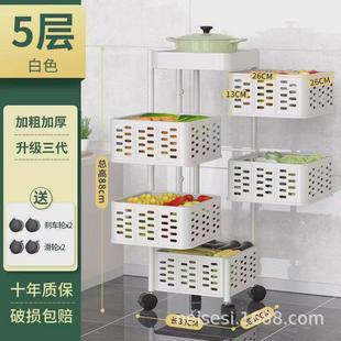 旋转蔬菜水果落地置物架落地多层蔬菜收纳架家用多功能旋转置物架