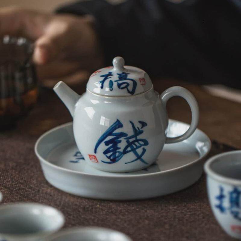 泥人述草绿手绘小雏菊茶壶釉下彩功夫茶具泡茶150ml陶瓷小品壶