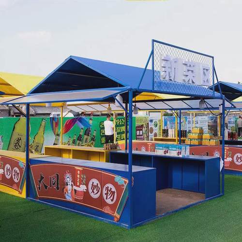 铁艺活动棚架架景区户外促销商场商业摆摊展示架集市美食节摊位架