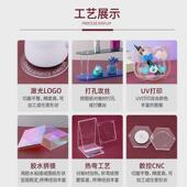 展示盒防尘罩模型盒子亚克力板高透有机玻璃版 加工粘接亚力克板