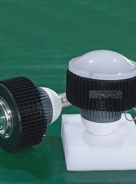 led工矿灯e40厂房灯车间吊灯150w80w50w球泡120w200w高棚灯