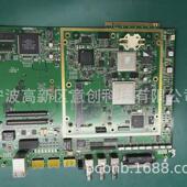 设计开发生产厂汽车轿车卡车按摩全自动座椅调节控制板电路智能