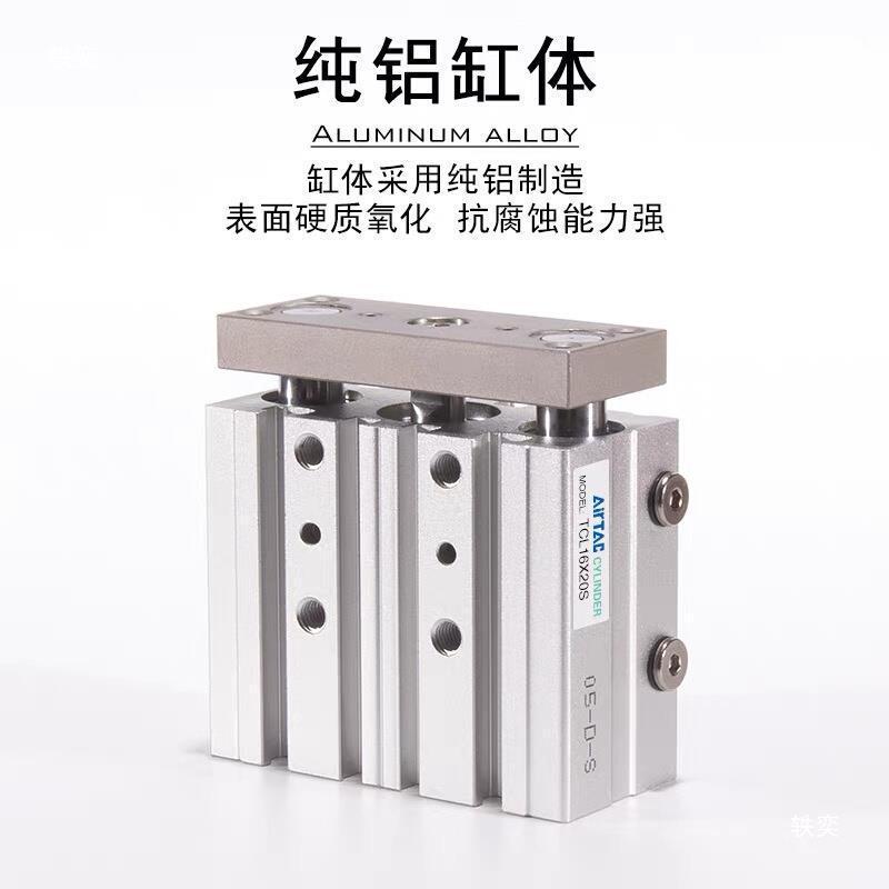 t/m12/16/20/25/32/40x10s/20s/30s/40s/50s/75s气缸63