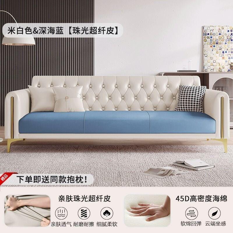 轻奢三人小户型现代简约家用公寓出租房双人沙发客厅直排皮艺沙发