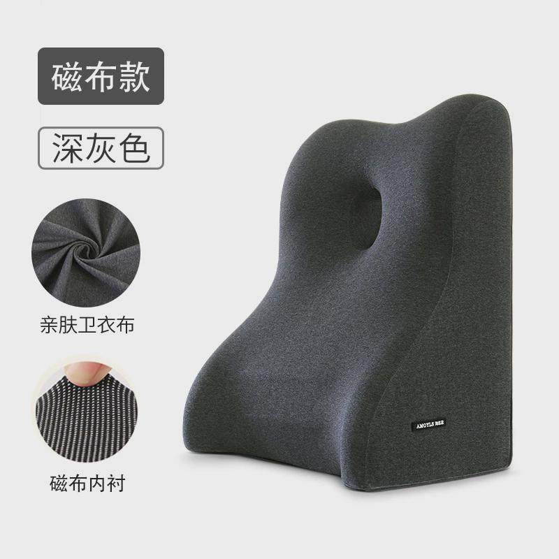 床上靠垫三角靠枕床头大靠背布磁小号记忆棉
