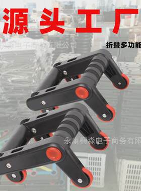 折叠健腹轮家用俯卧撑一体腹肌训练器静音防滑健腹器滑轮健身器材