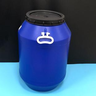 定耳50公斤有昌化工原料圆桶大口溶剂桶耐用开口化工铁箍法兰桶