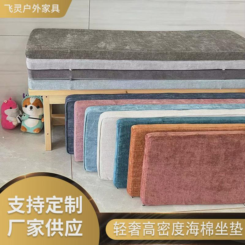 轻奢高密度海绵垫实木坐垫飘窗垫加厚加硬沙发垫子卡座长条凳