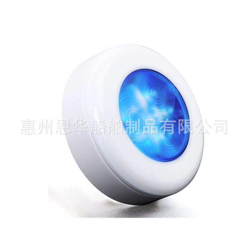 船灯LED游艇船房车室内顶灯走道灯12VDC