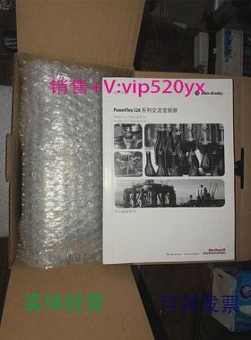 现货供应ab变频器25A/b/C-B011/B017/B024/B032/B048/B062p0n104/