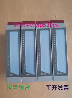 现货供应贝加莱PLC7AI354.707AO352.707IF311.77IF361.70-17AI261