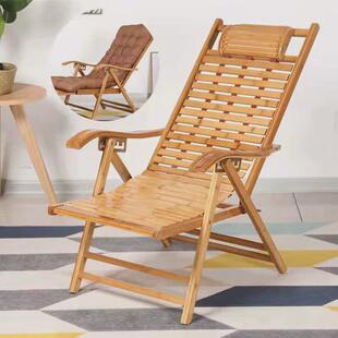 折叠午休躺椅阳台家用休闲成人老人专用摇摇椅竹椅子可坐午睡靠背