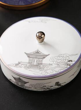 9wor中式凉菜盘子组合点心盘糕点会所冷菜盘陶瓷餐具融合