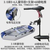 船速澜充气船加厚船硬底冲锋舟皮划艇网橡皮艇单船气垫船厂家直销