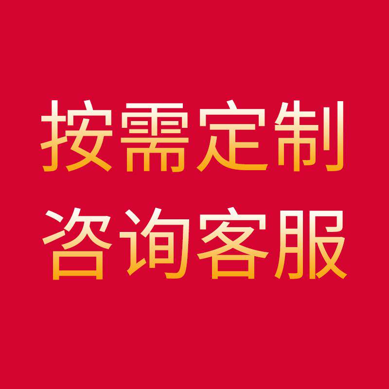 厂直供磁性钢化玻璃白板办公室书写黑板白板热卖擦易写不反光易,文具电教/文化用品/商务用品,白板,淘宝优惠券,粉丝福利购,淘宝优惠卷