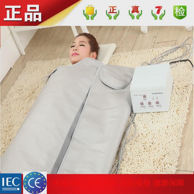 沙棘排毒汗蒸袋排湿排汗仪器美容院专用排酸毯全身发汗太空毯家用