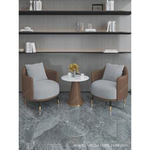 北欧单人沙发轻奢售楼处接待会所咖啡厅酒店洽谈桌椅阳台休闲沙发