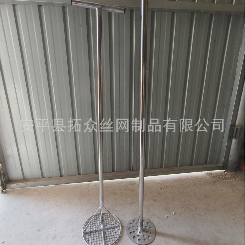供应手动涂刷工具搅拌棒漆专用杆调色乳装修涂料搅拌器不锈钢加长