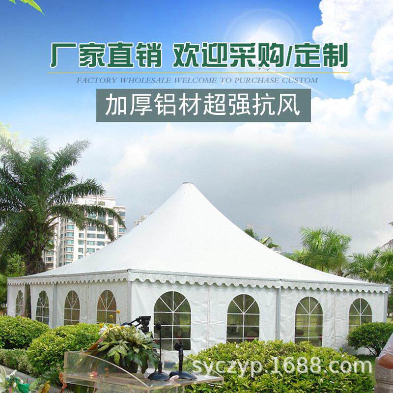 欧式户外尖顶帐篷车展帐篷帐篷帐篷展会婚庆展销活动聚会尖顶帐篷