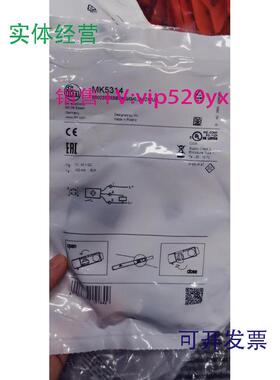 现货供应IFMMK5314　MK5311　MK5310传感器现货