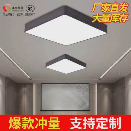 led办公灯异型灯正方形商场灯办公灯吊线灯商场办公室走廊造型