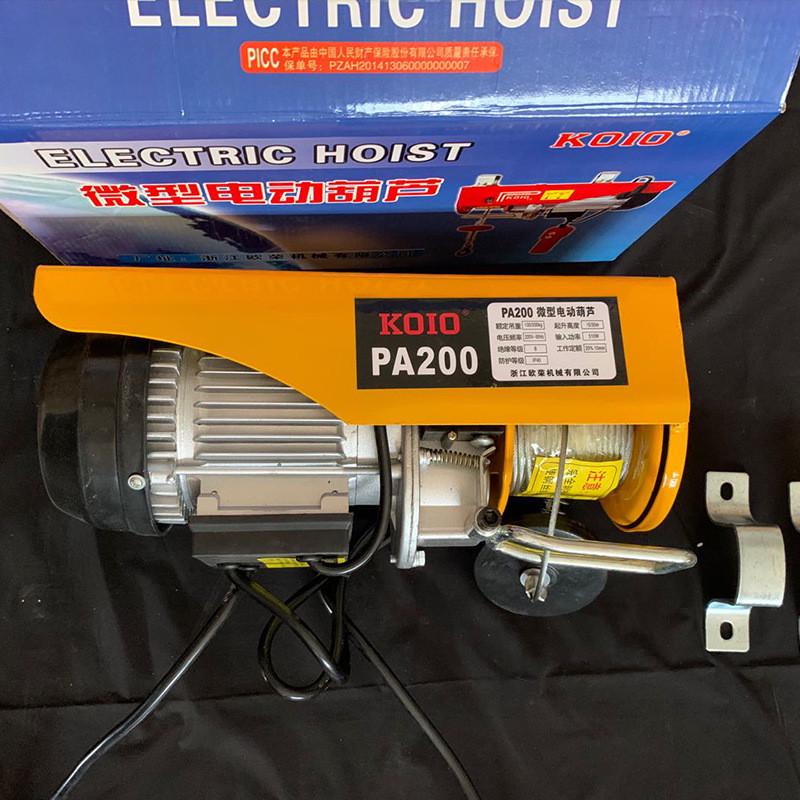 微型电动葫芦pa100012米钢丝绳家用小吊机家用电葫芦220v工厂直销