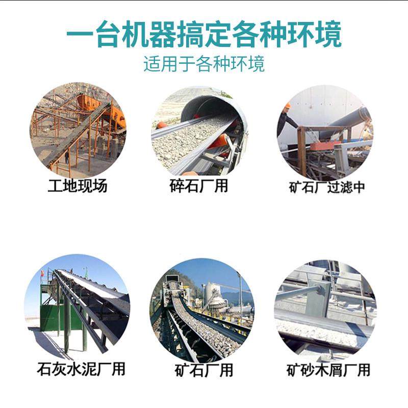 厂家定制永磁除铁器输送带磁铁吸铁石工业强除铁器干式永磁除铁器