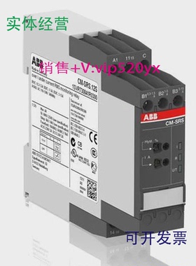 现货供应ABB单相电流监视器CM-SRS.12S,220-240VAC