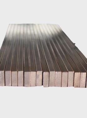 30*340*450*560*680*8100*10导电铜母线排紫铜扁条镀锡铜排