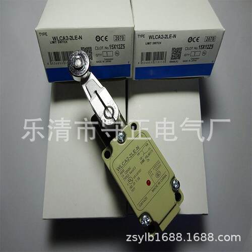 一年行程开关wlca2-2le-n微动开关质保全新