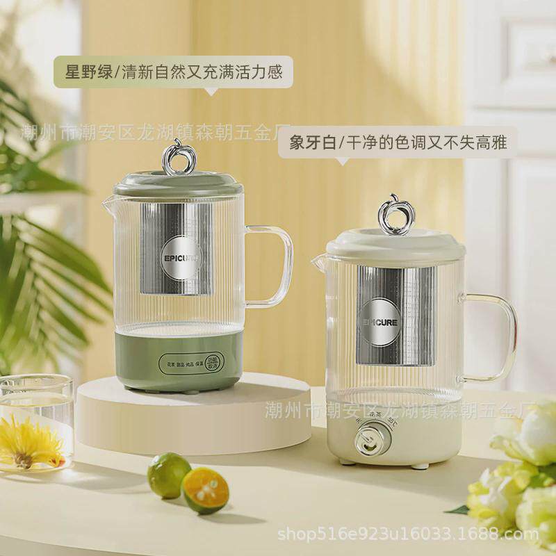 电热水杯养生电炖办公室小型煮茶壶宿舍神器煎药壶迷你加速热