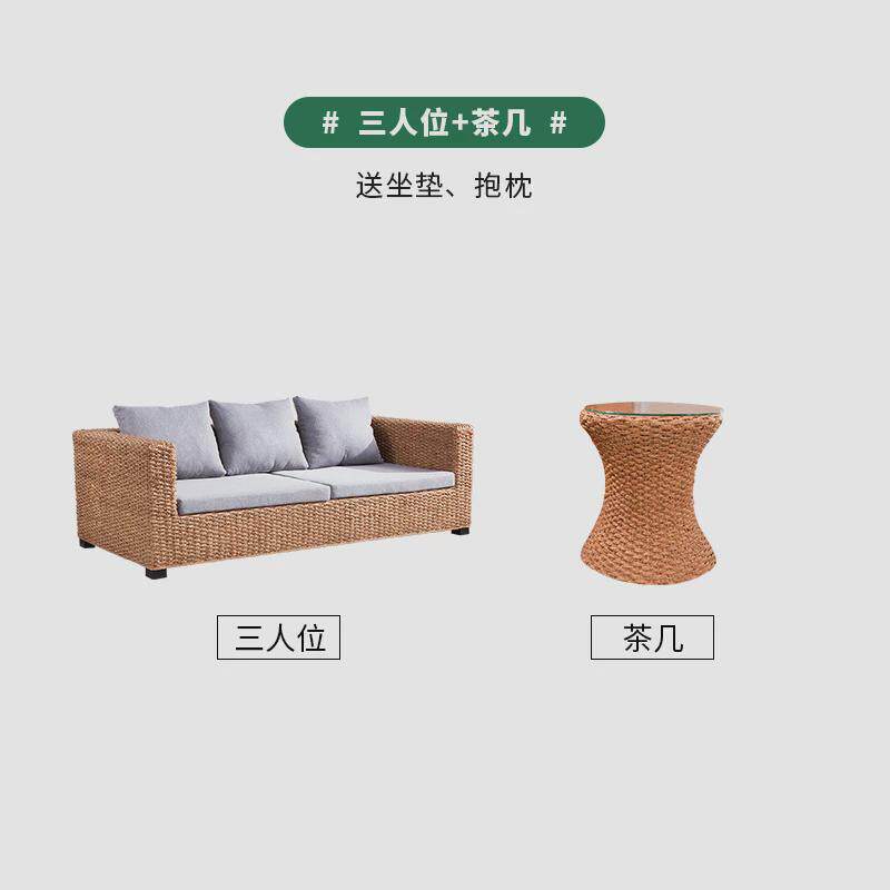 99ch简约现代藤制家具双人三人位藤沙发真藤客厅藤椅藤编沙发椅沙