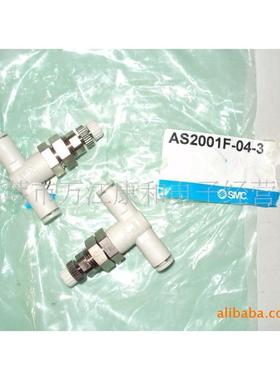 SMC浮动接头AS1201F-M5-06A(图)