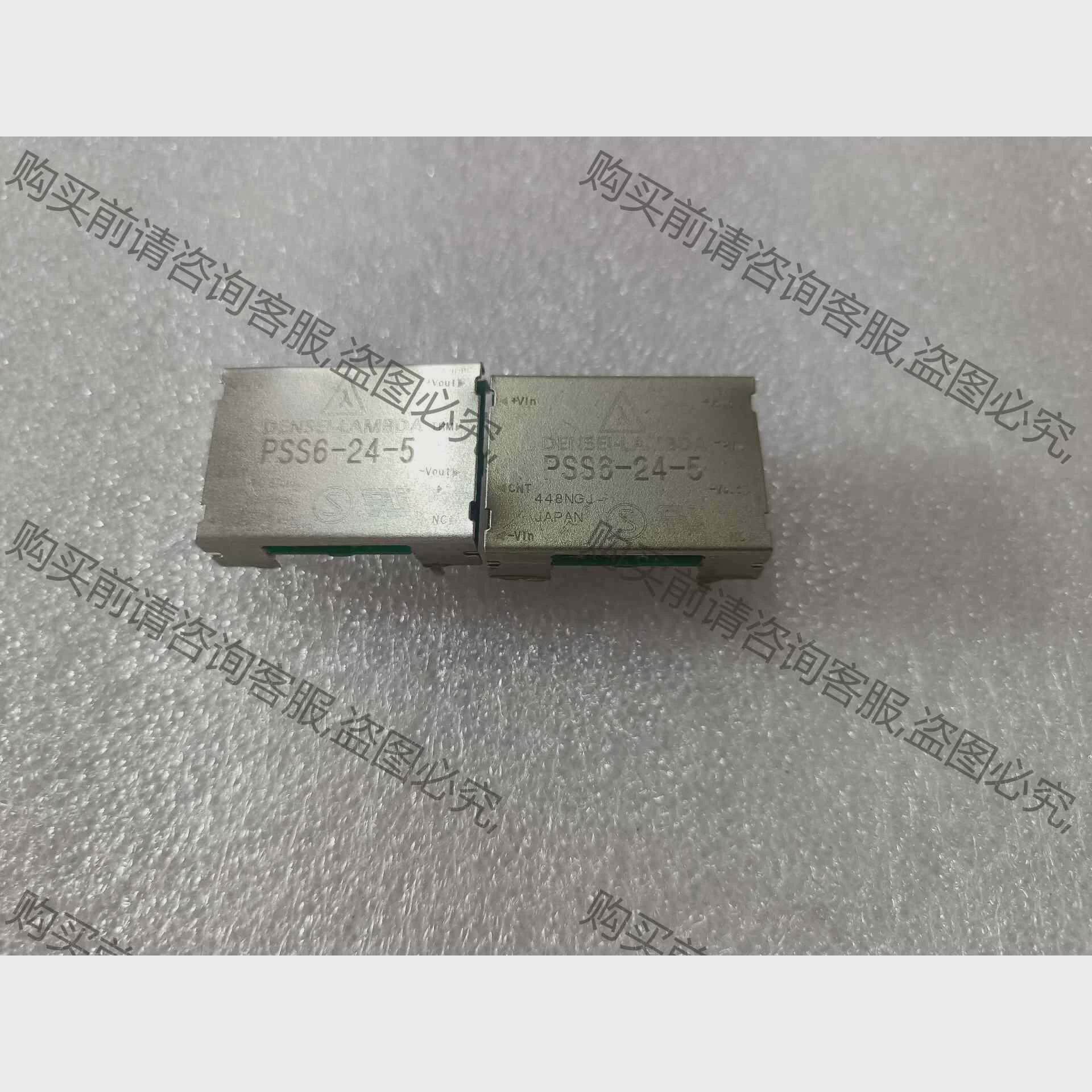 议价PSS6-24-5   LAMBDA开关电源  原装拆机，质 议价