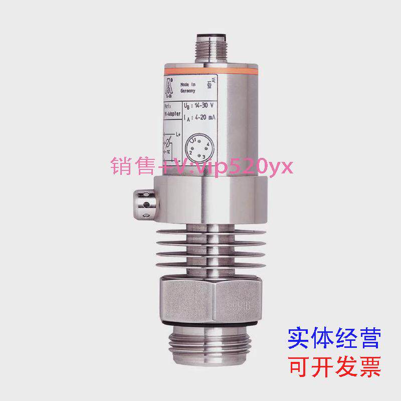 现货供应原装IFM易福门传感器PM2053议价