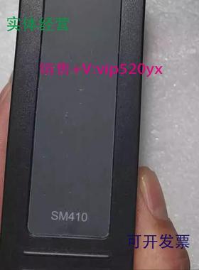 现货供应和利时模块SM220SM131SM480SM520SM711SM610SM432SM410