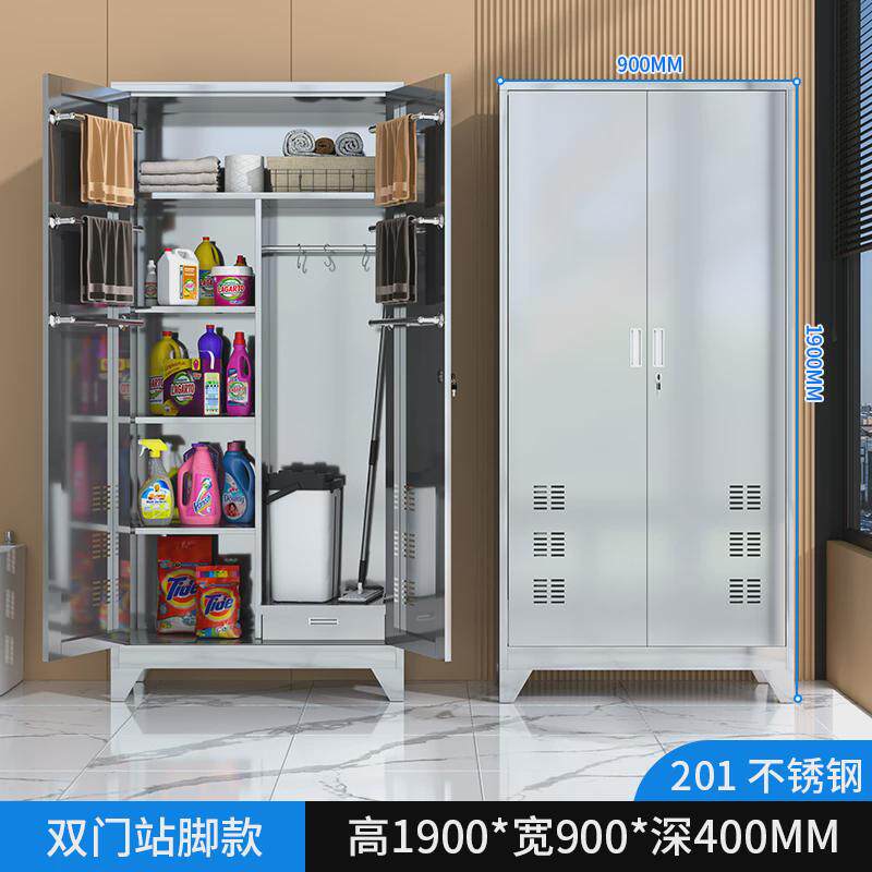 不锈钢清洁柜卫生工具保洁柜拖把收纳柜学校家用防锈储物置物柜子