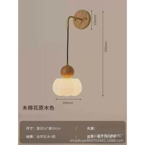 卧室床头吊灯日式复古黄铜走廊吧台玄关轻奢橱窗民宿胡桃木小吊灯