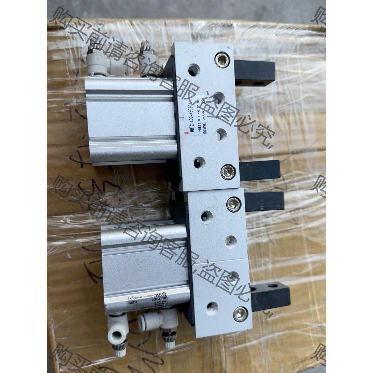 议价设备拆机smc顶爪气缸  型号：MHT2-40D-X5520 拍前询价