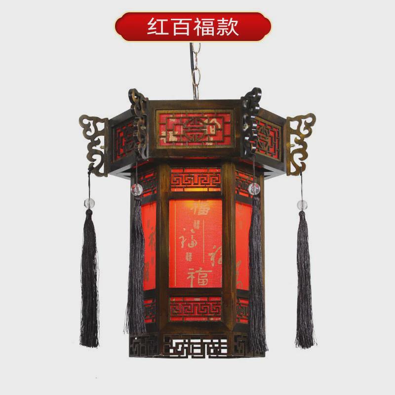 中式仿古宫灯实木吊灯灯笼广告餐厅茶楼酒店古建阳台廊道装饰灯具