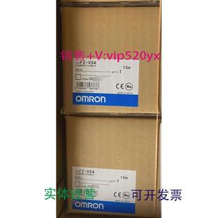 现货供应欧姆龙FZ VS415M全新议价