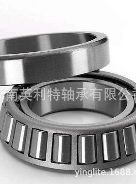 圆锥滚子轴承SET419H715343/H715311SET420H715345/H715311