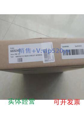 现货供应RINT-5211C全新ABB变频器驱动板RASI-01C议价