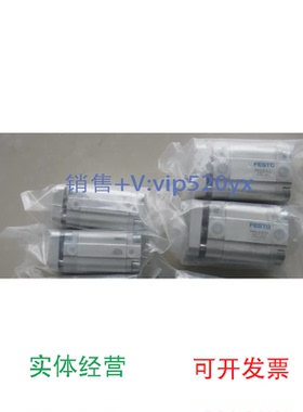 现货供应FESTOADVUL-25-20-P-A156869ADVULQ-25-20-P-A156697