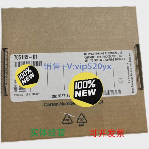 现货供应美国全新，NI9213现货出售，打折出售，有意私聊议价！
