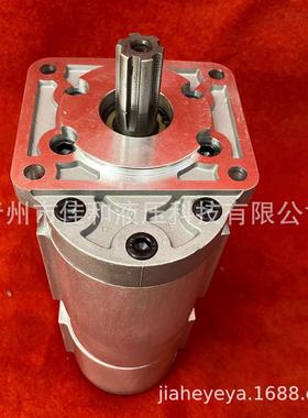 cbnl-f550/f510-双联煤机用bfh齿轮泵