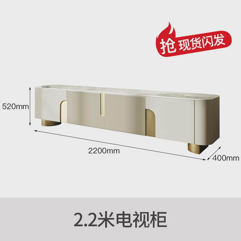 轻奢岩板储物客厅后现代简约小户型不锈钢电视柜茶几组合意式地柜