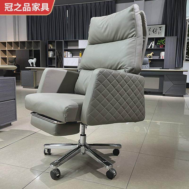 现代简约家用舒适升降办公电脑椅带轮商务可躺午休办公室老板椅,商业/办公家具,办公电脑椅/职员椅,淘宝优惠券,粉丝福利购,淘宝优惠卷