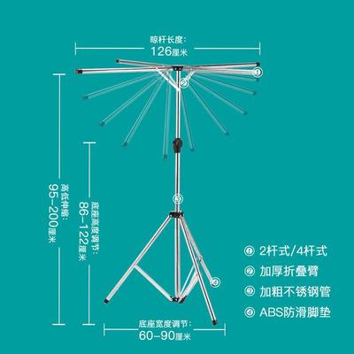 X型折叠晒衣架室内落地家用晾衣架晒被子神器不锈钢伸缩阳台挂衣